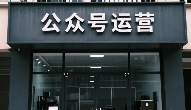 提升用户粘性的APP设计策略与场景实践
